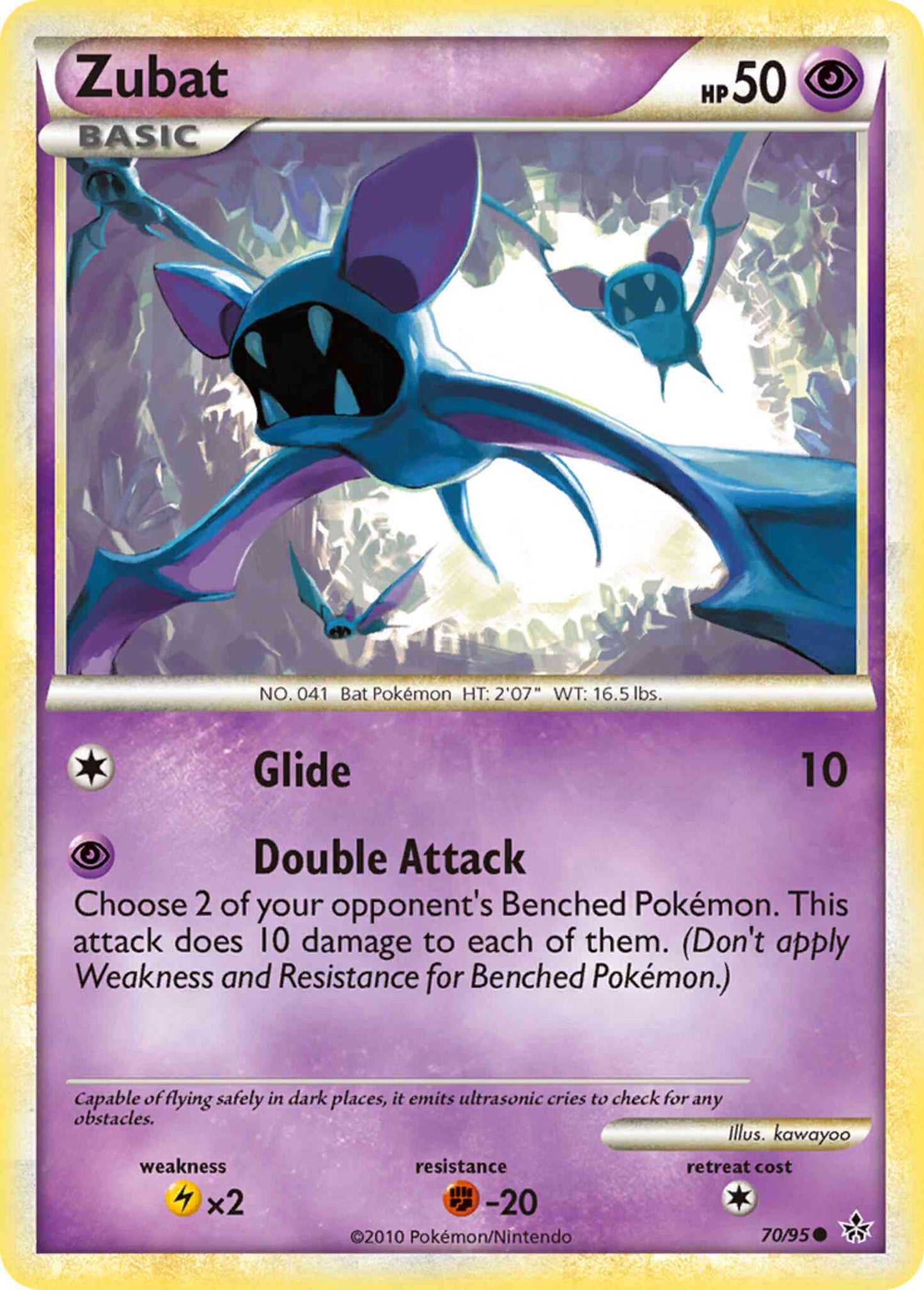 Zubat - 70/95 - Common [hgss2-70] [Non-Holo]