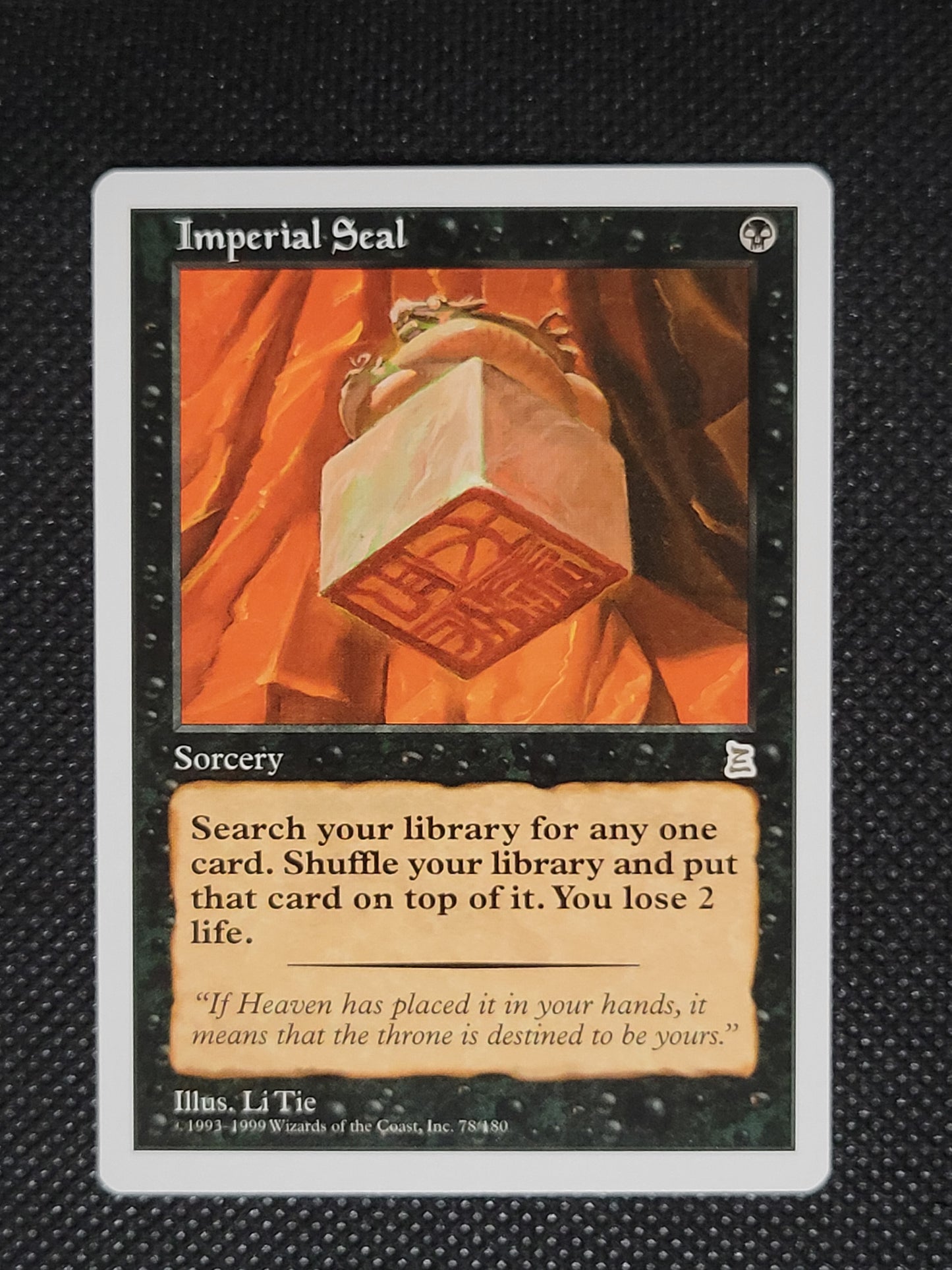 Imperial Seal — ID 19796