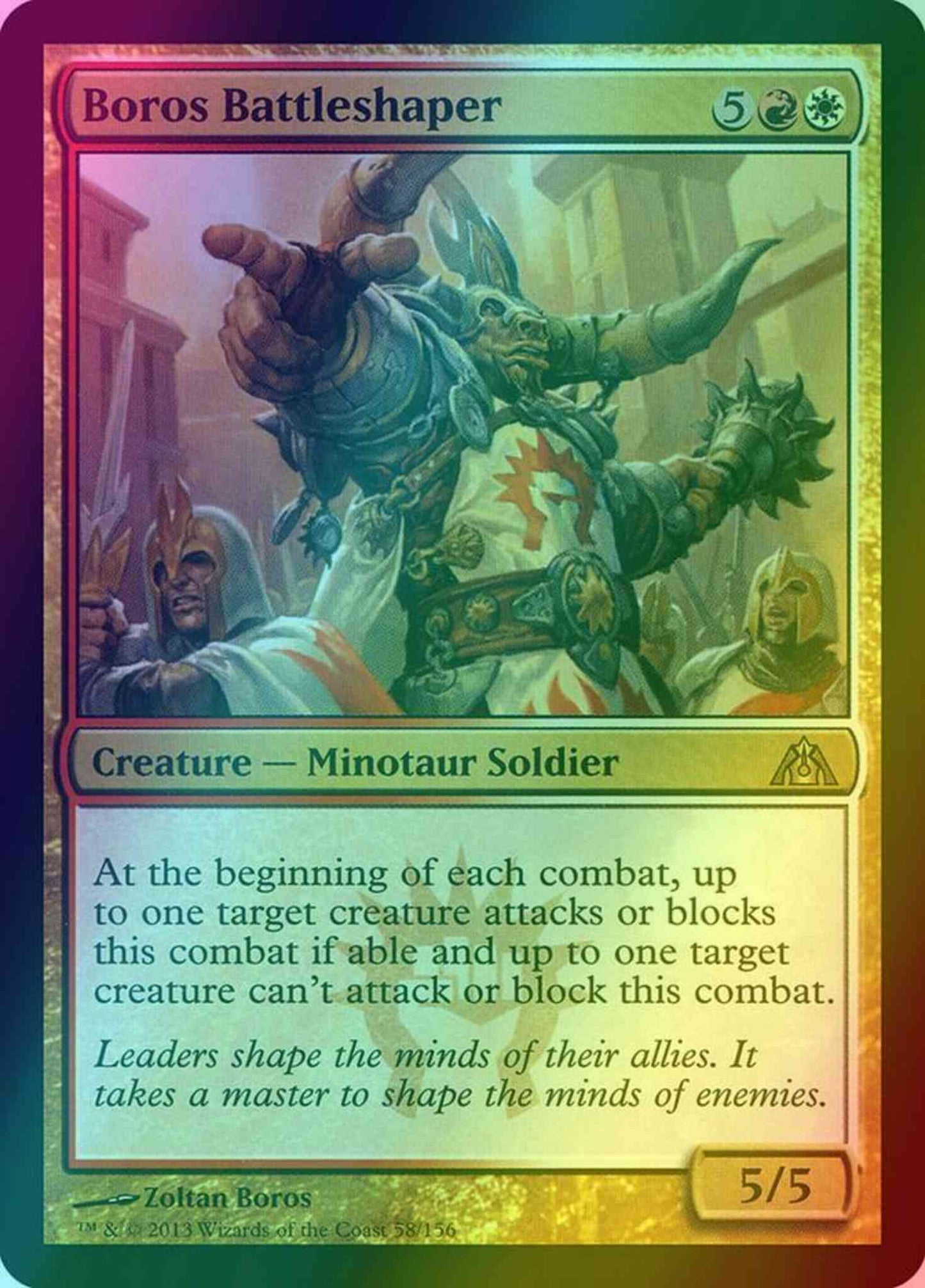 Boros Battleshaper [58] [Dragon's Maze] [Foil]