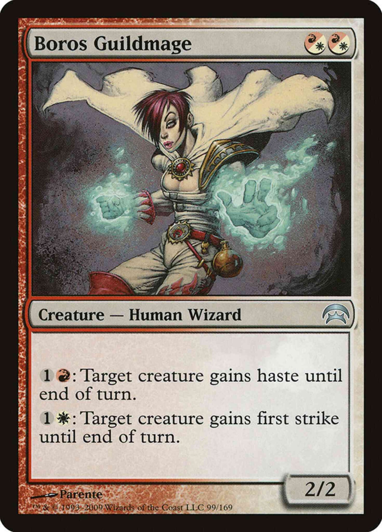 Boros Guildmage [99] [Planechase] [Non-Foil]