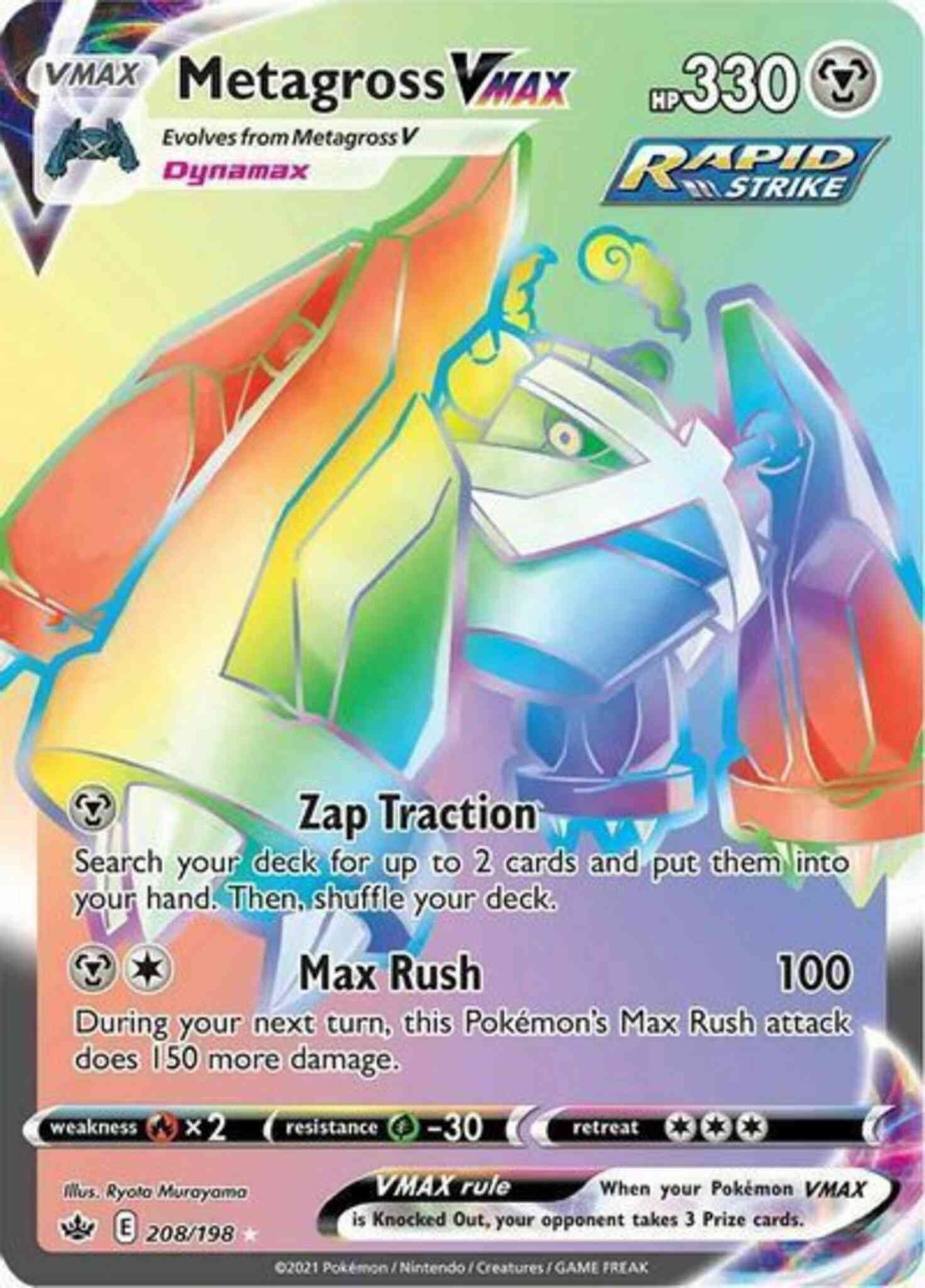 Metagross VMAX - 208/198 - Rare Rainbow [swsh6-208] [Secret]