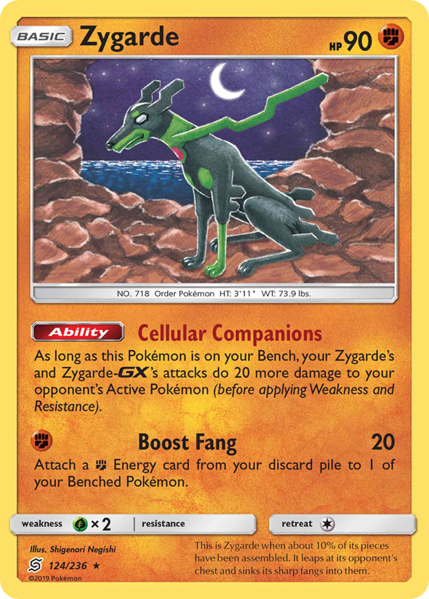 Zygarde - 124/236 - Rare [sm11-124] [Non-Holo]