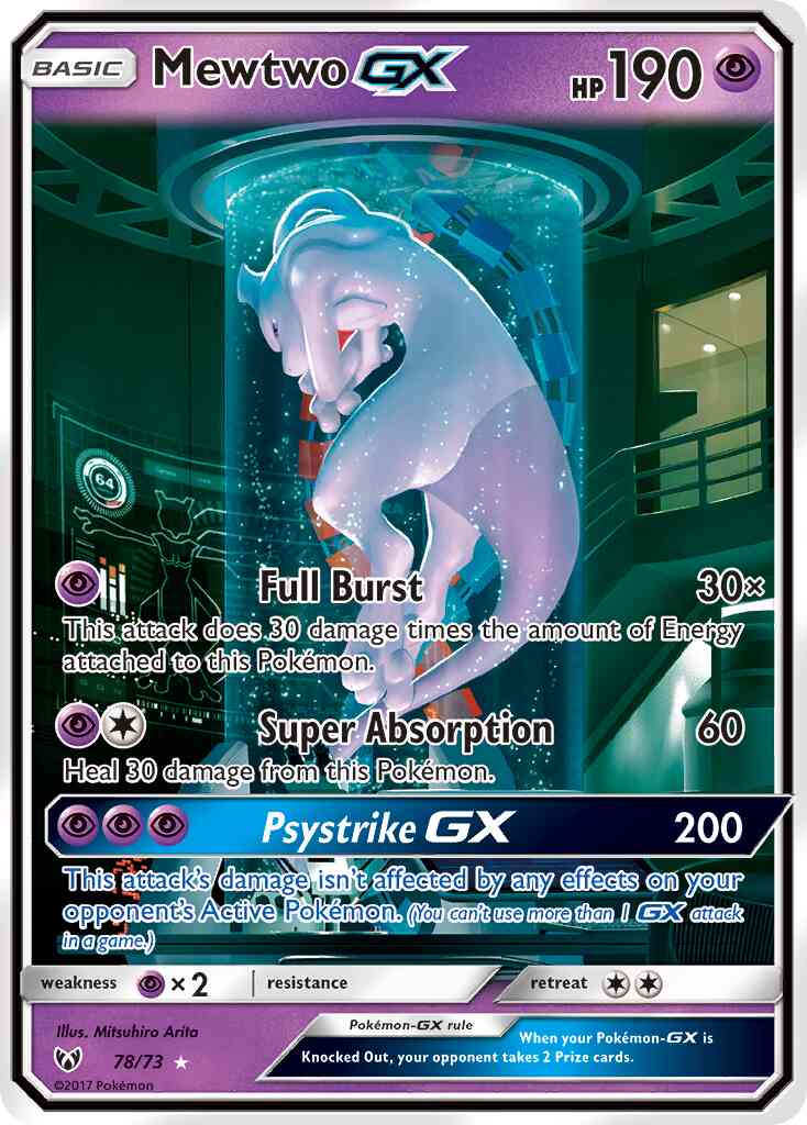 Mewtwo-GX - 78/73 - Rare Secret [sm35-78] [Secret]