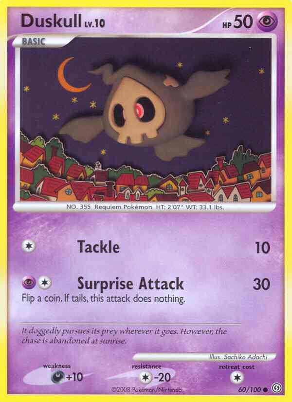 Duskull - 60/100 - Common [dp7-60] [Reverse Holo]
