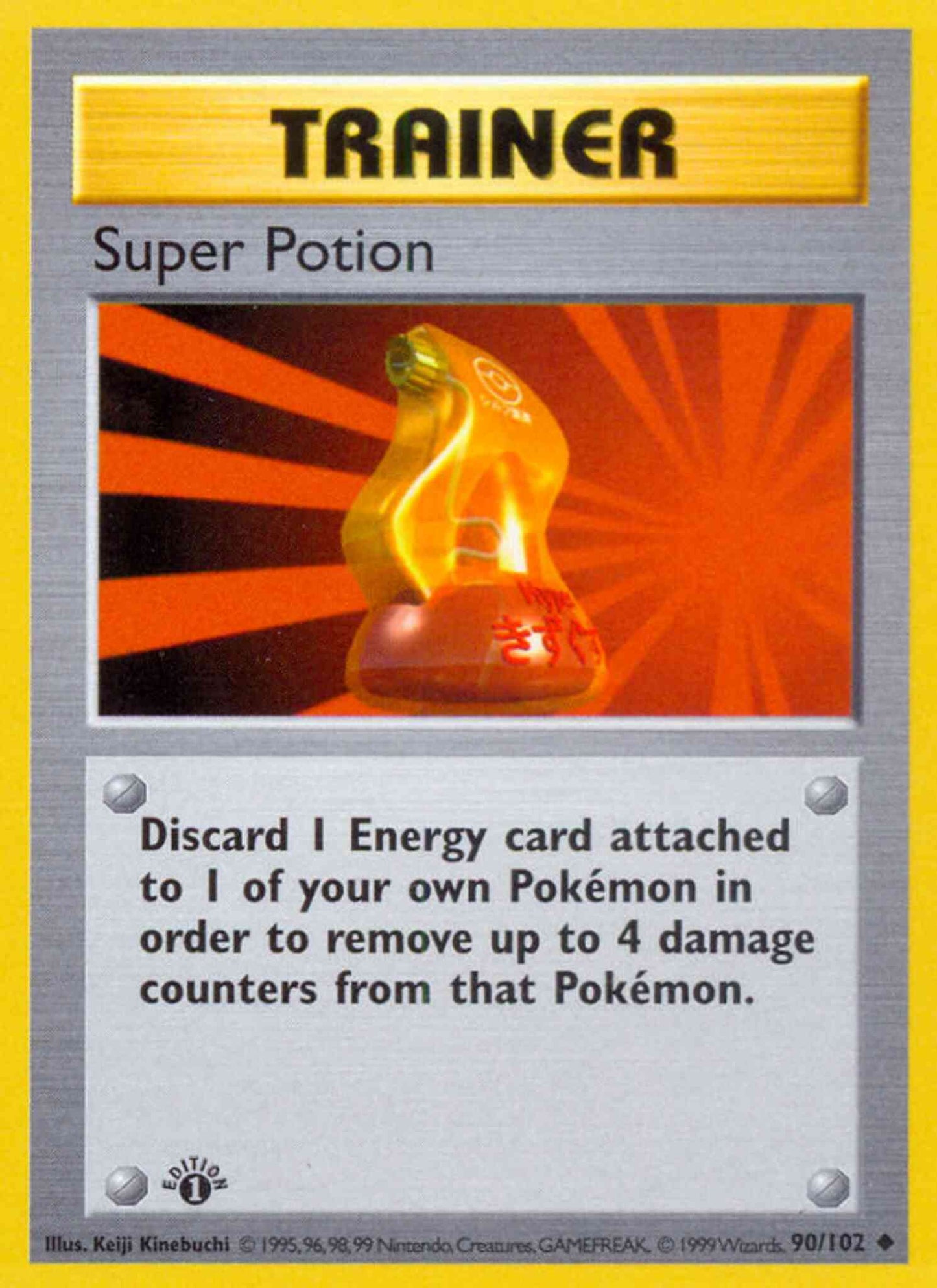 Super Potion - 90/102 - Uncommon - 1st Edition [base1-90] [Non-Holo]