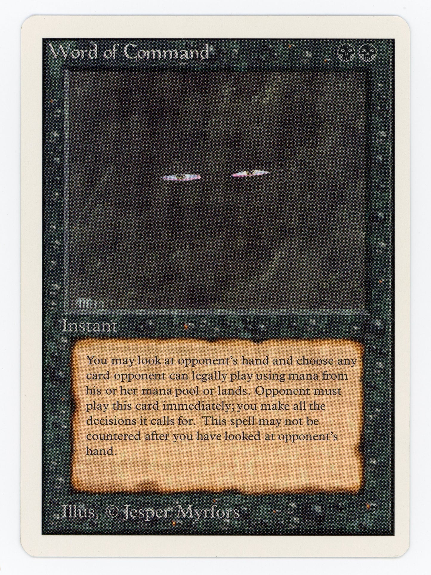 SIN-SCAN-14320
