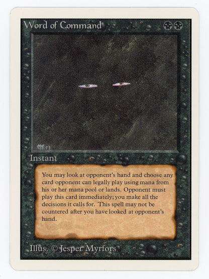 SIN-SCAN-14320