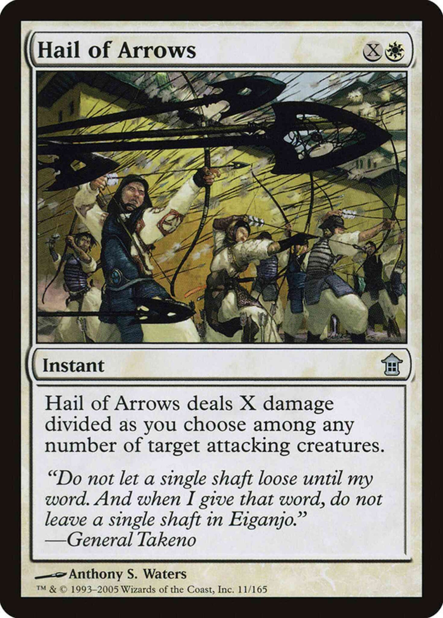 Hail of Arrows [11] [Saviors of Kamigawa] [Non-Foil]