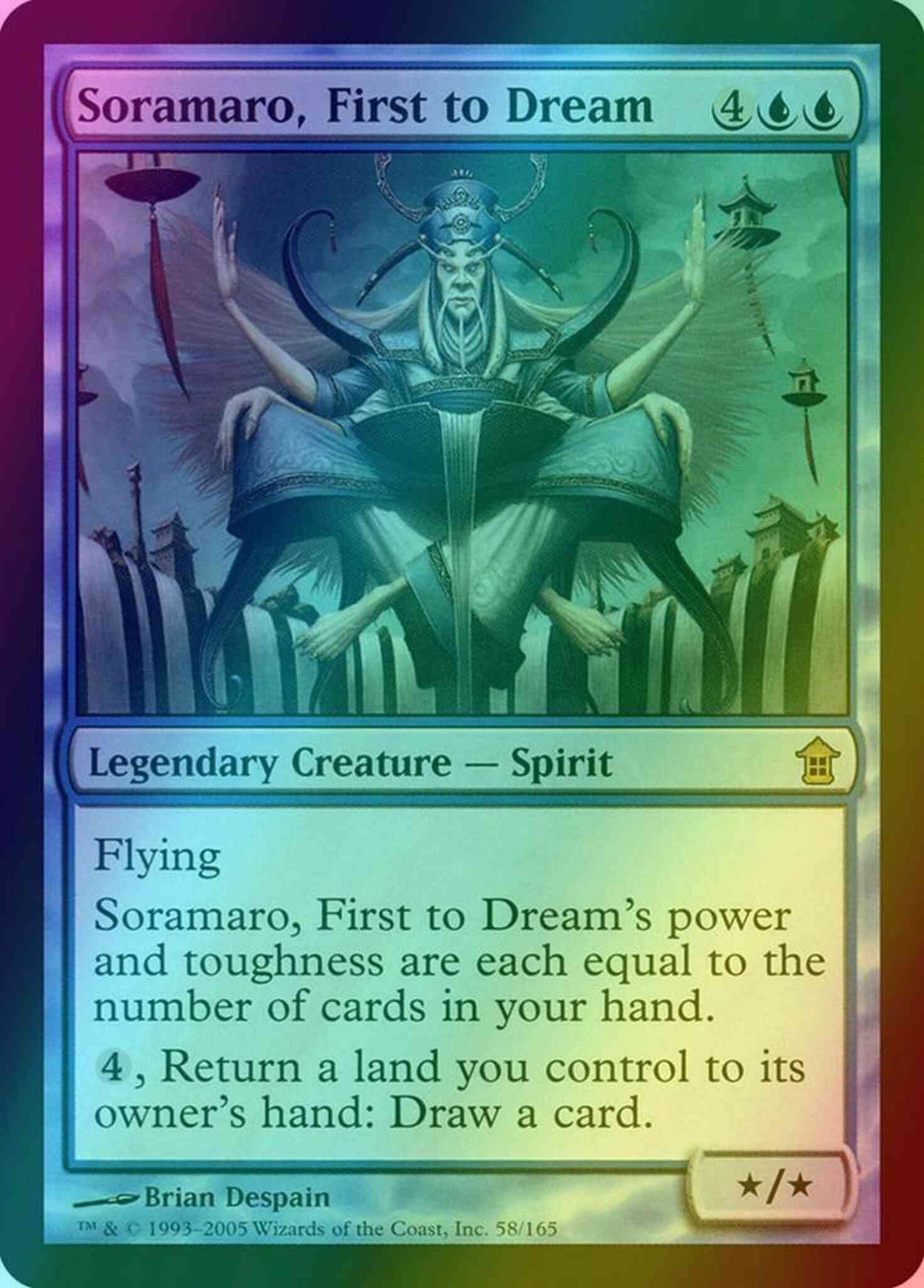Soramaro, First to Dream [58] [Saviors of Kamigawa] [Foil]