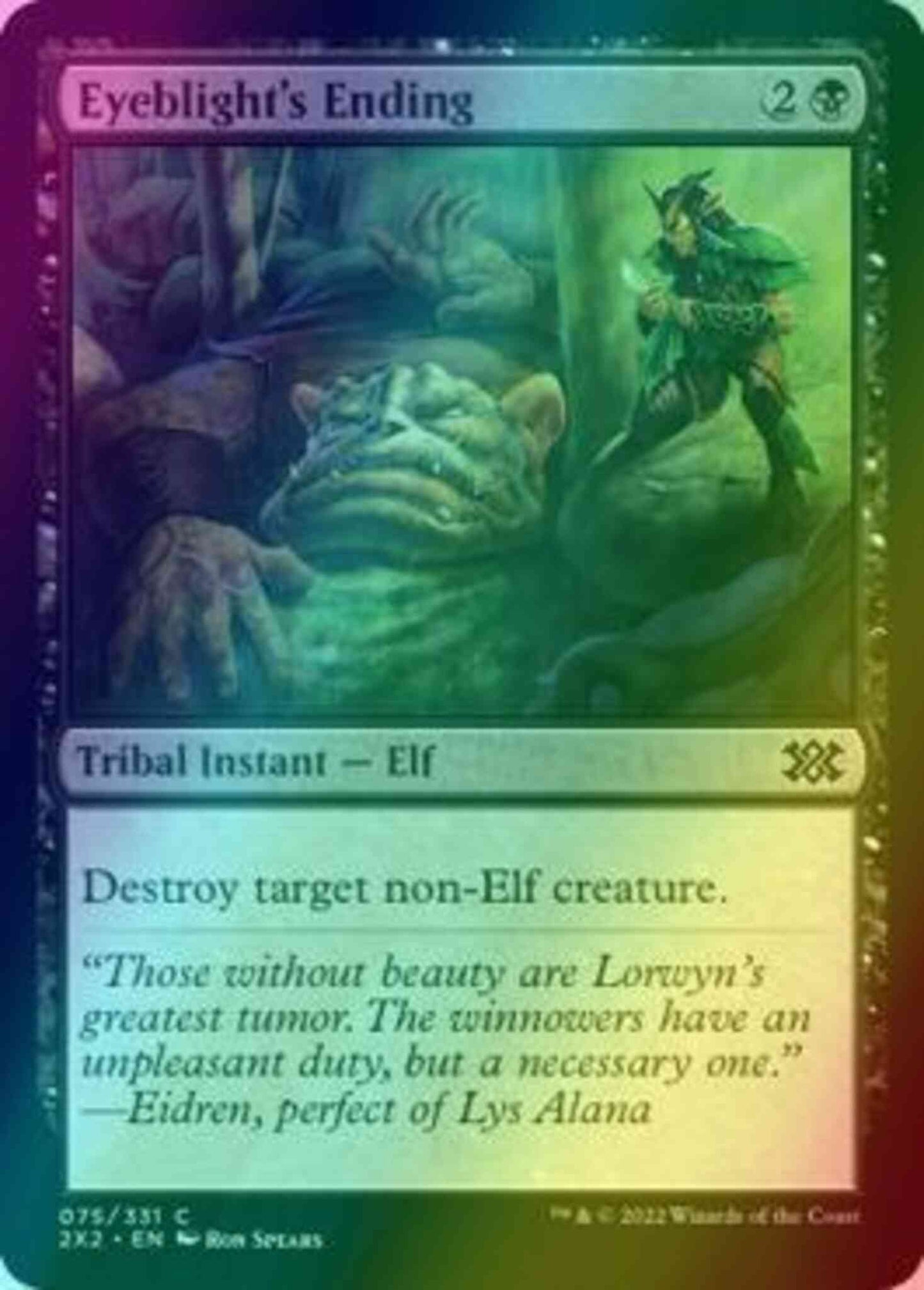 Eyeblight's Ending [75] [Double Masters 2022] [Foil]