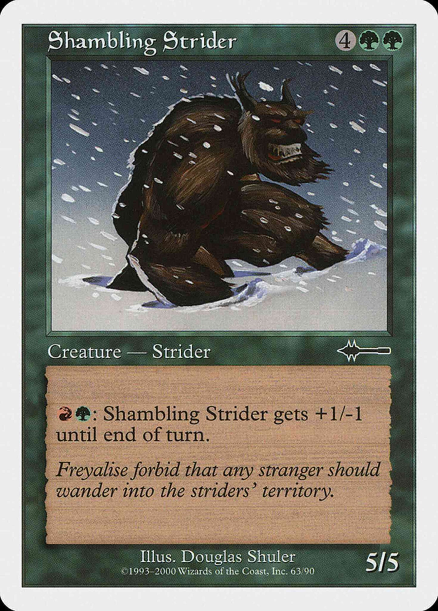 Shambling Strider [63] [Beatdown Box Set] [Non-Foil]