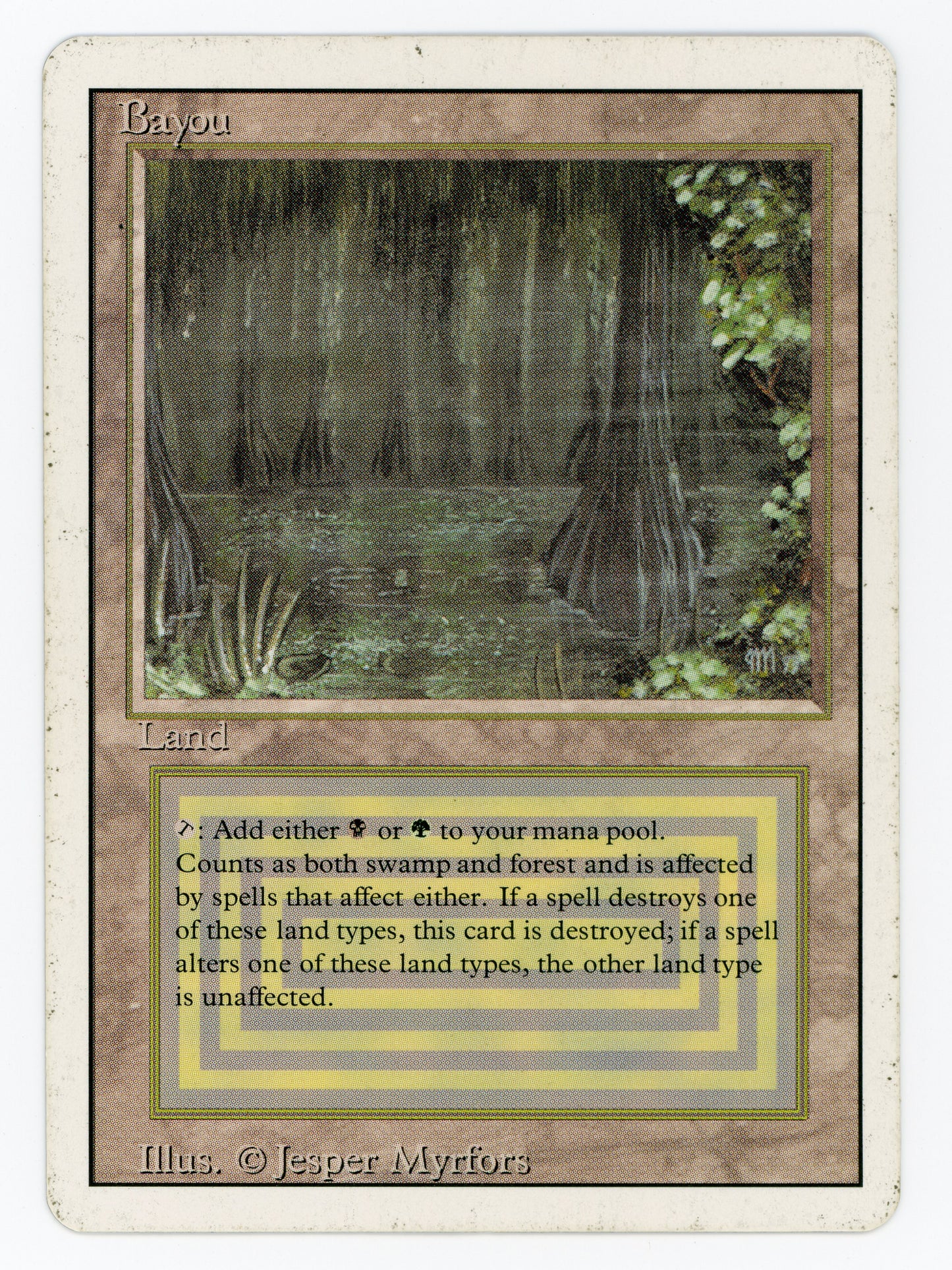 SIN-SCAN-14726