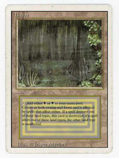 SIN-SCAN-14726