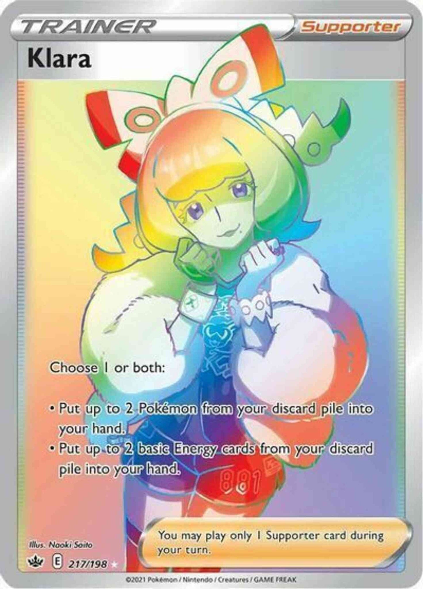 Klara - 217/198 - Rare Rainbow [swsh6-217] [Secret]