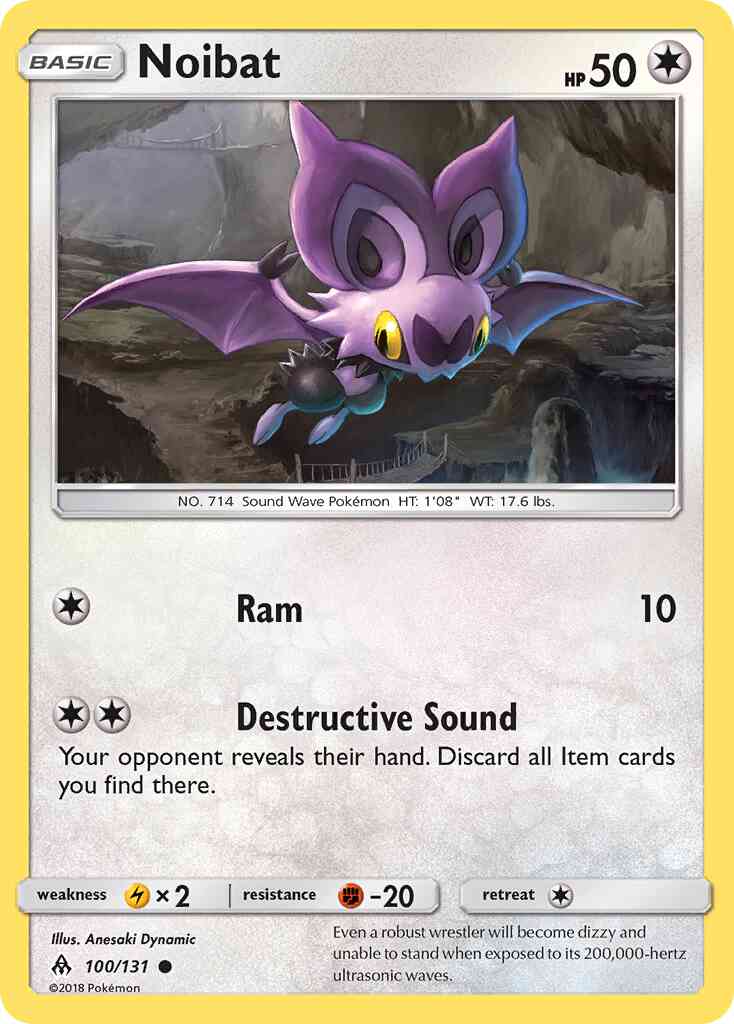 Noibat - 100/131 - Common [sm6-100] [Non-Holo]