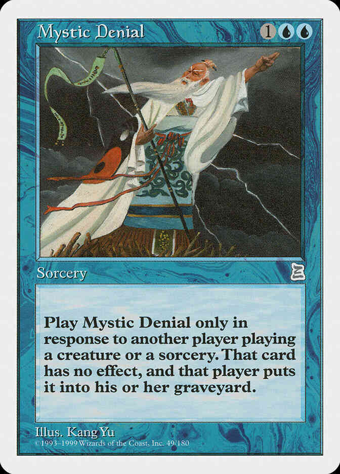 Mystic Denial - Japanese [49] [Japanese Portal Three Kingdoms] [Non-Foil]