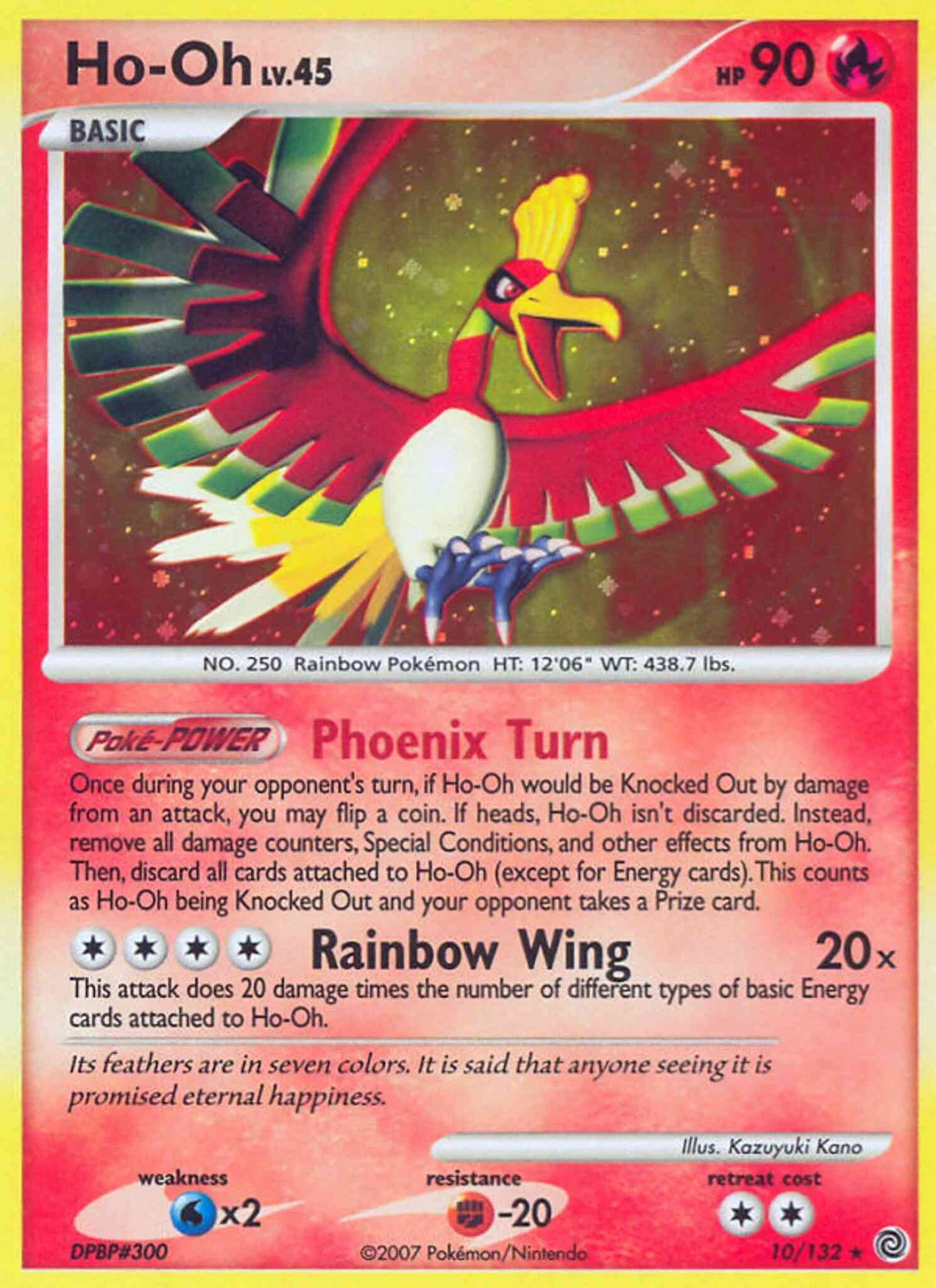 Ho-Oh - 10/132 - Rare Holo [dp3-10] [Holo]