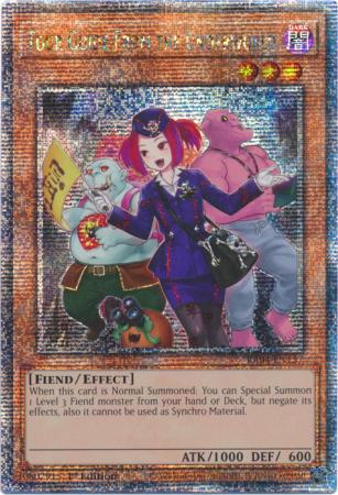 Tour Guide from the Underworld - Alternate Art - RA04-EN157 - Quarter Century Secret Rare - 1st Edition