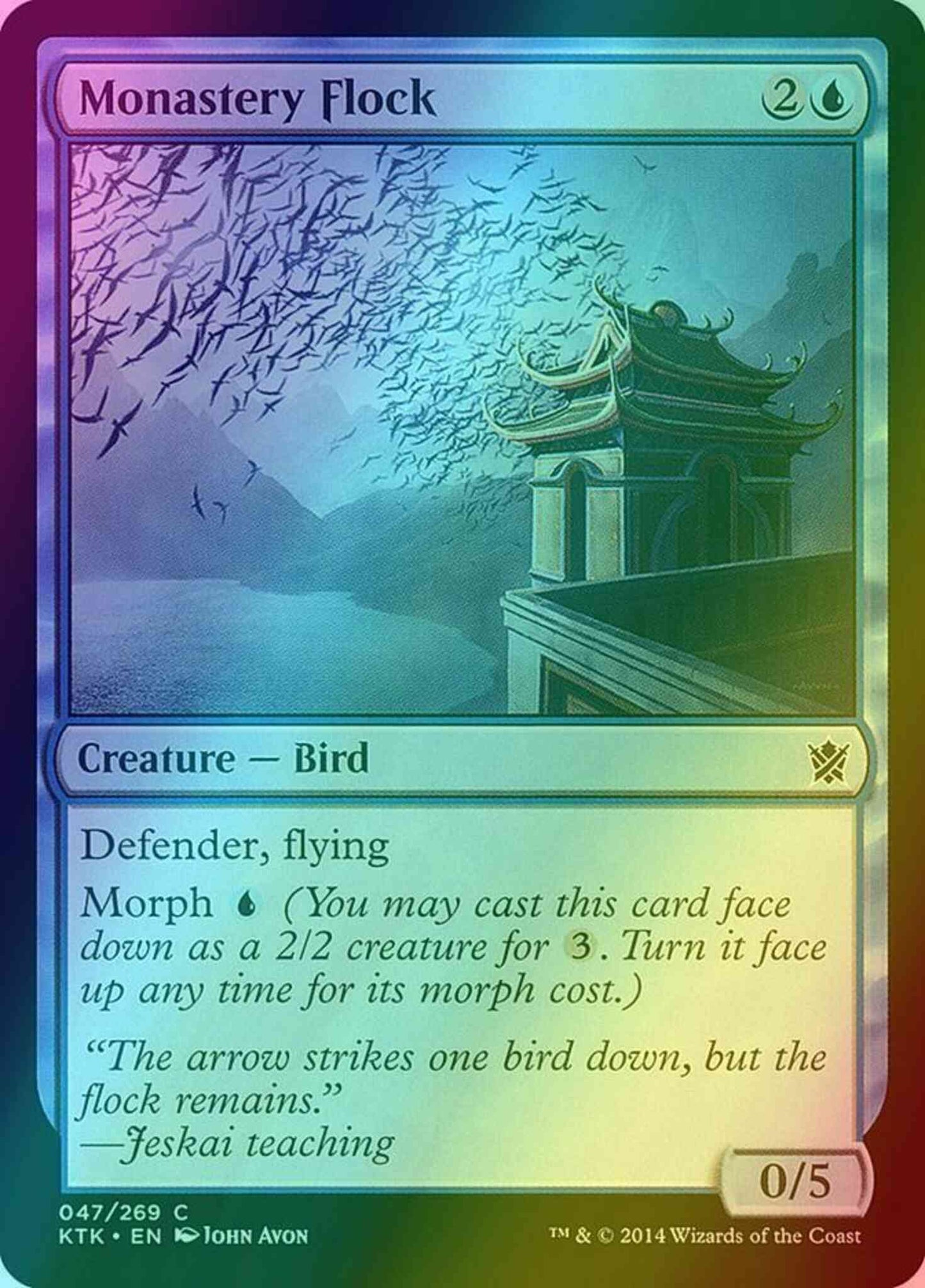 Monastery Flock [47] [Khans Of Tarkir] [Foil]