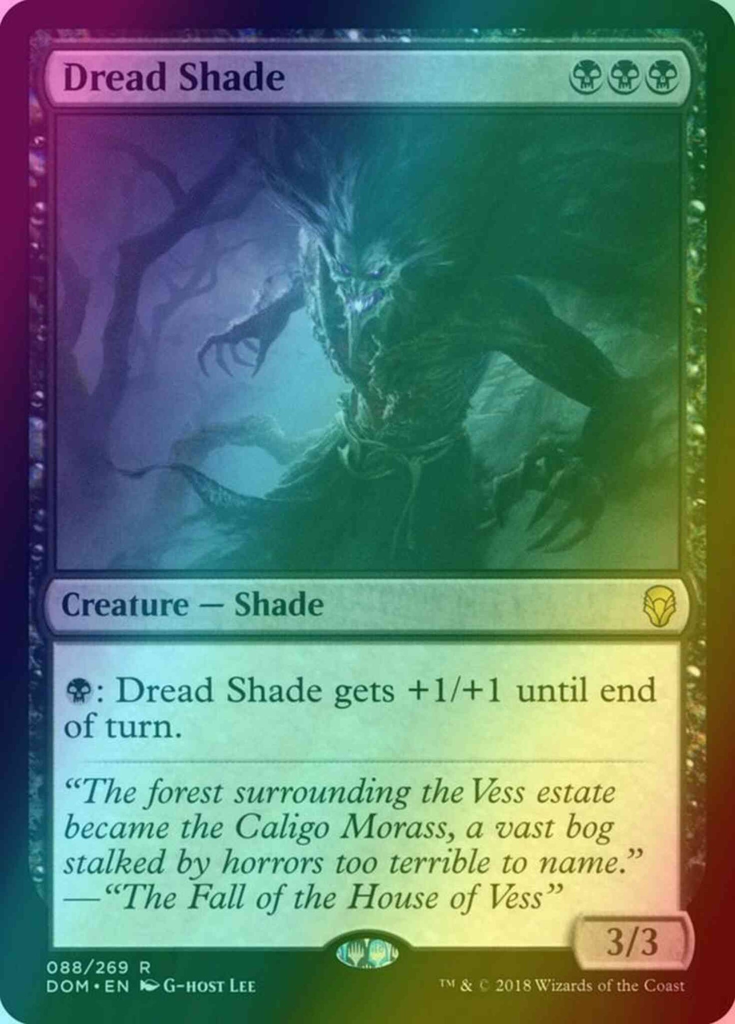 Dread Shade [88] [Dominaria] [Foil]