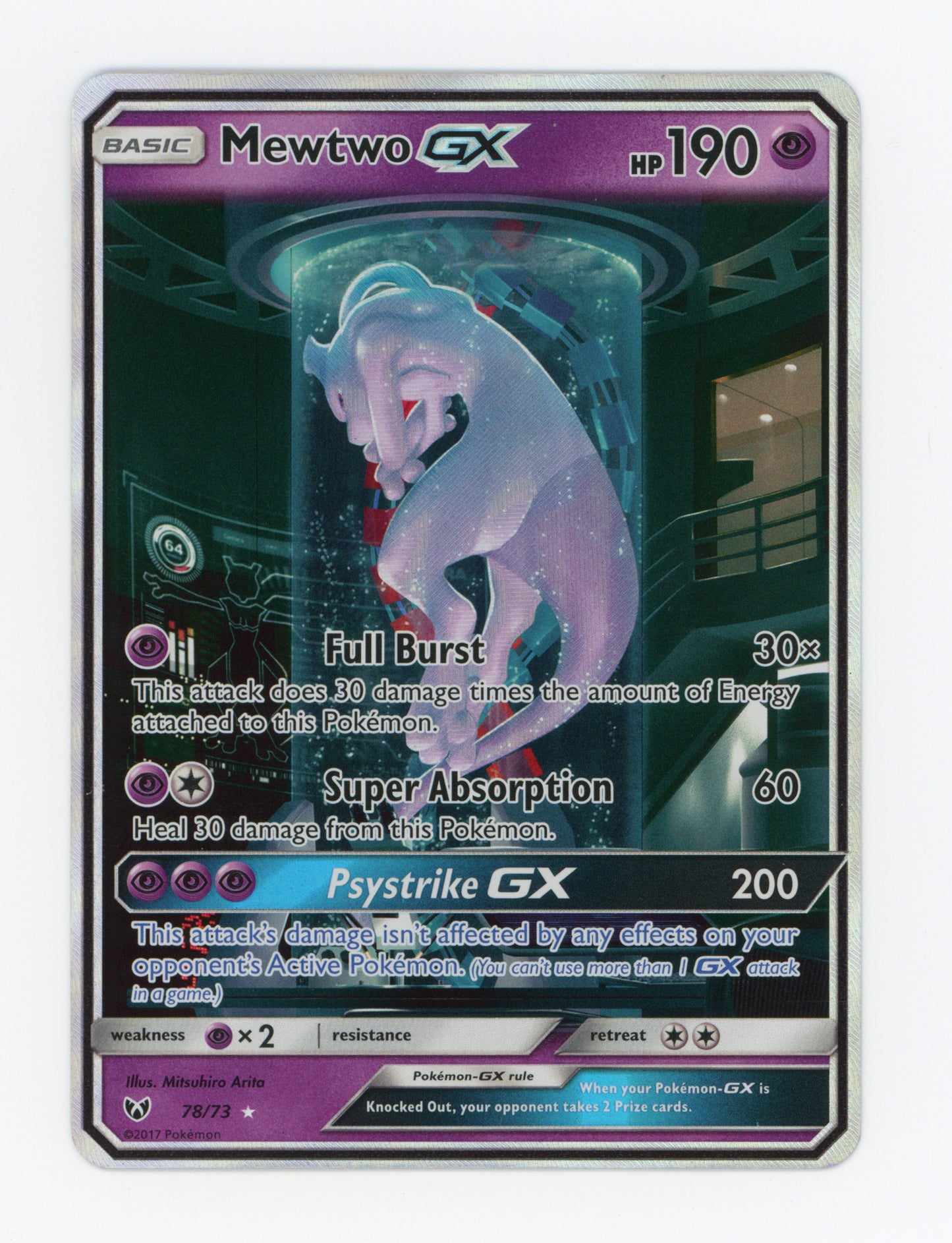 Mewtwo-GX — Rare Secret — ID 18530