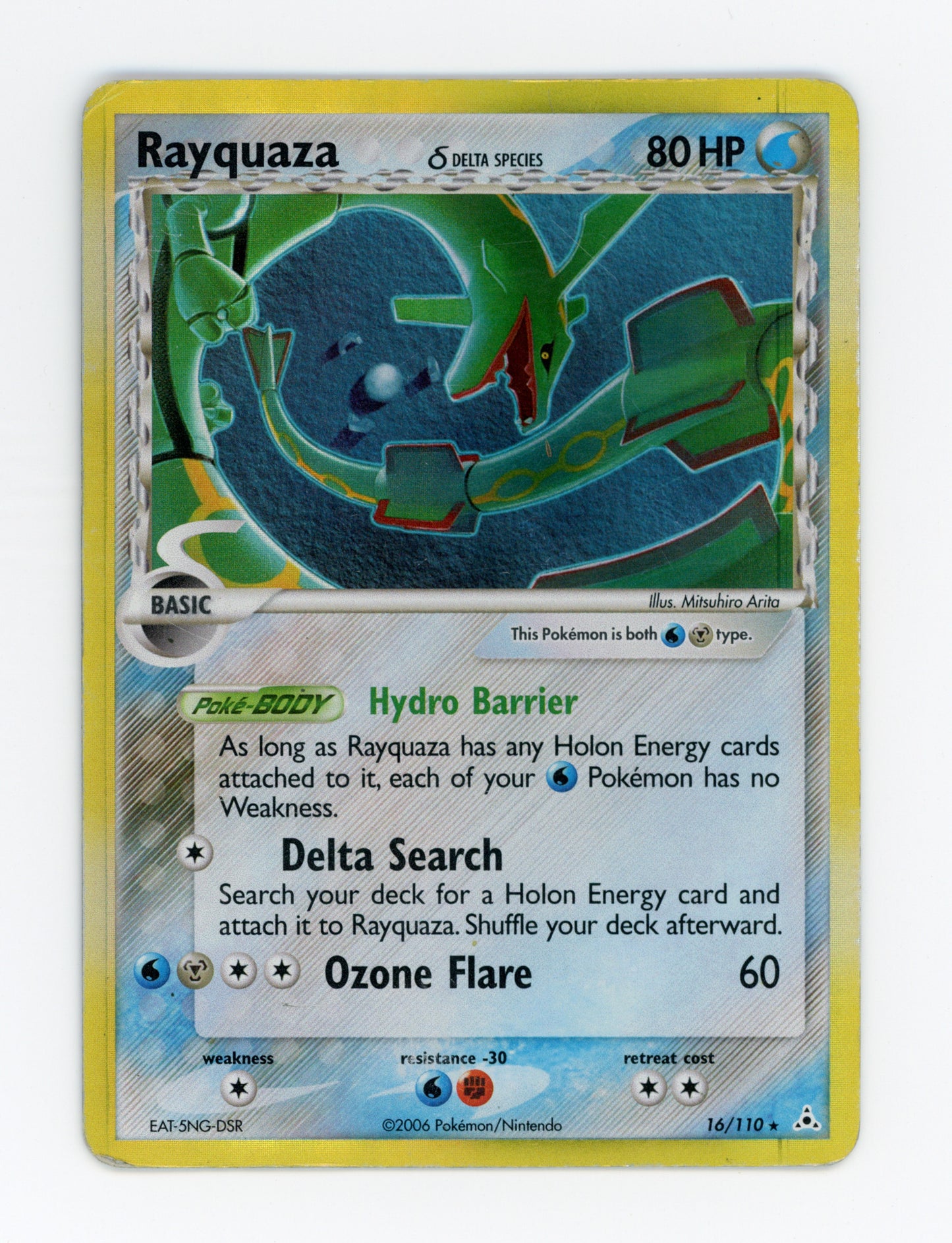 Rayquaza δ — Rare Holo|Holo — ID 18537