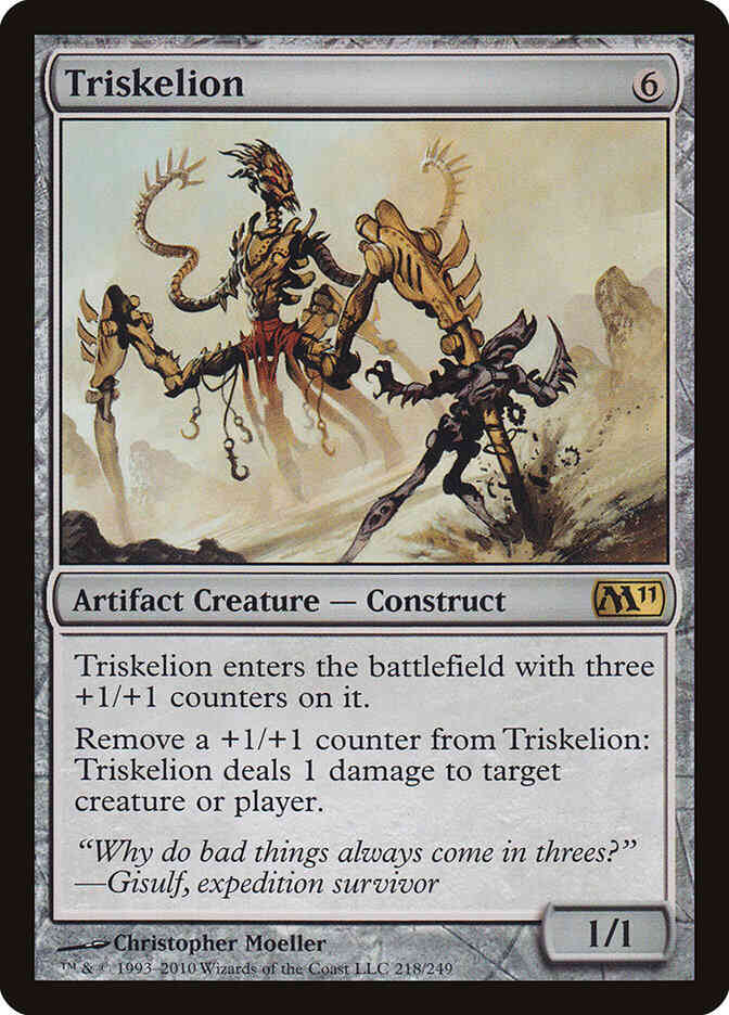 Triskelion [218] [Magic 2011] [Non-Foil]
