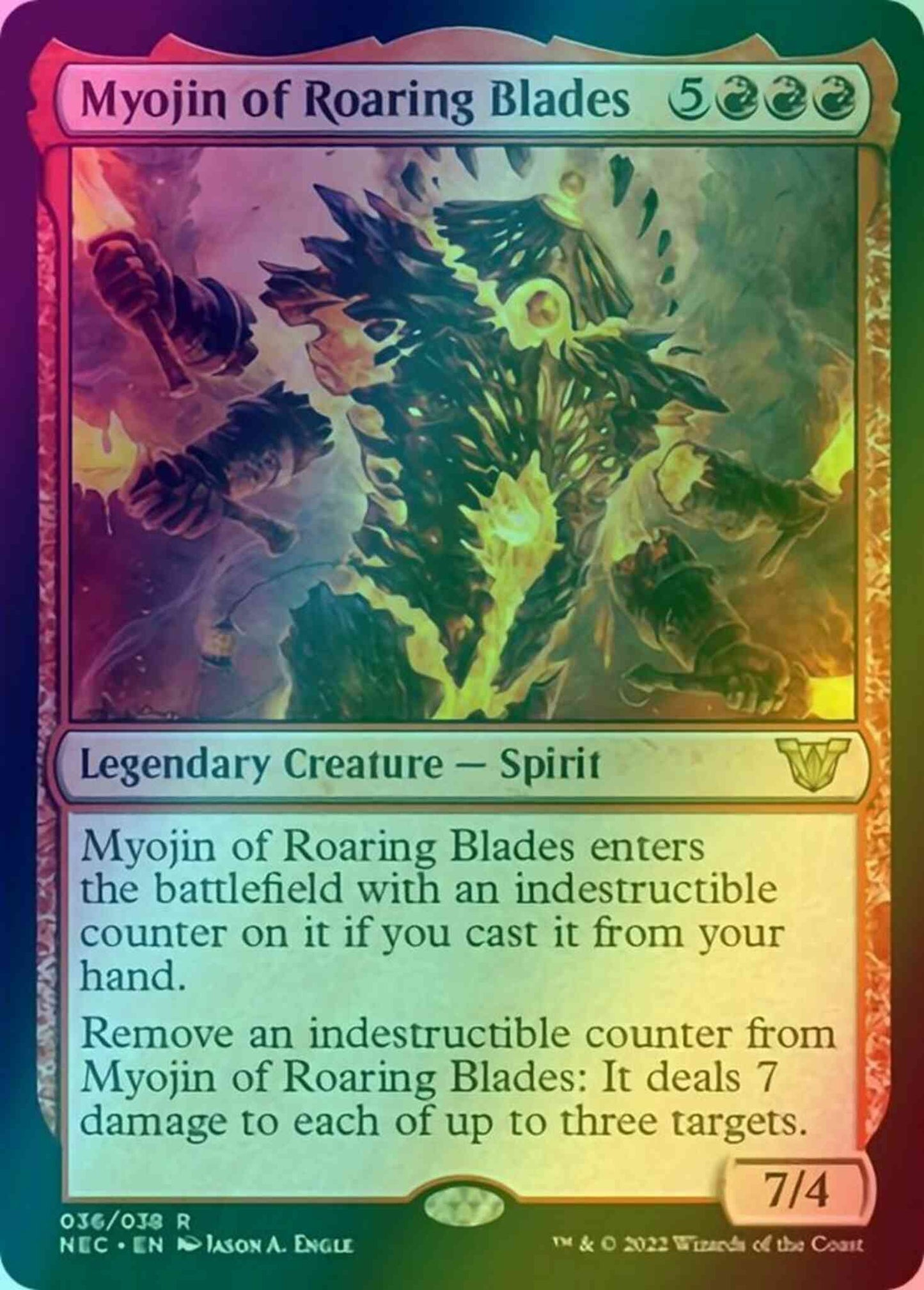 Myojin of Roaring Blades [36] [Kamigawa: Neon Dynasty: Commander] [Foil]