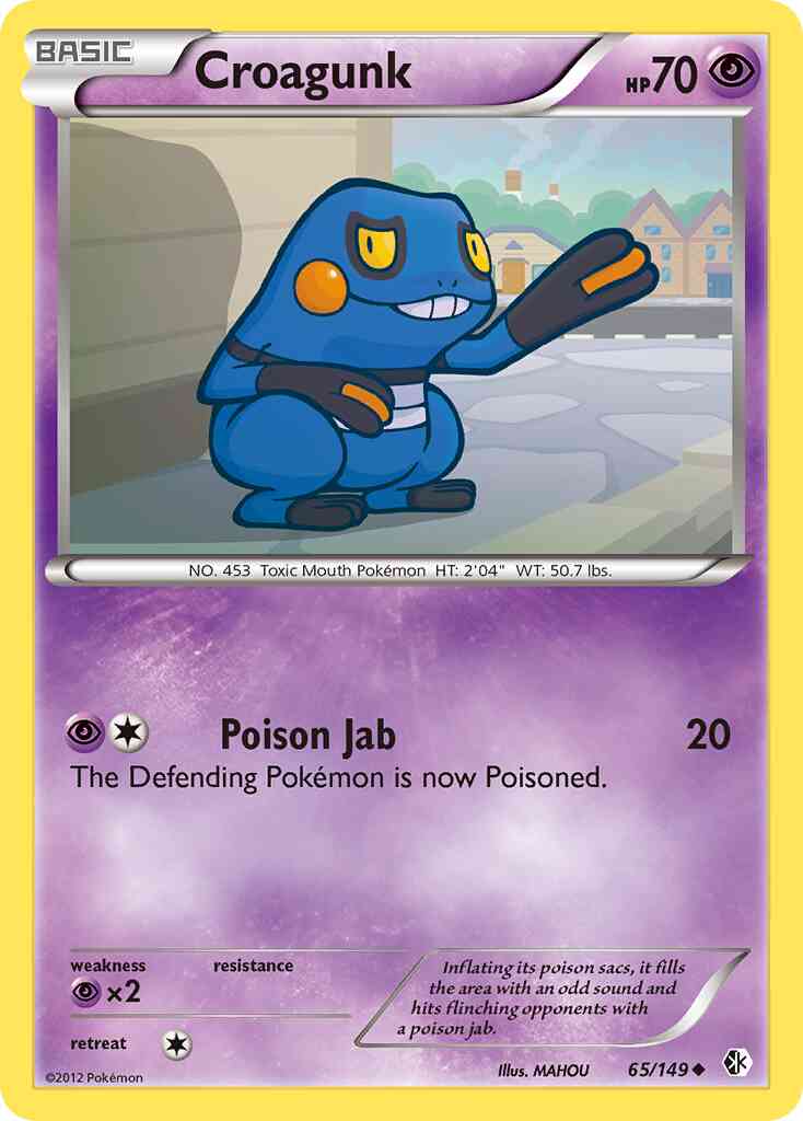 Croagunk - 65/149 - Uncommon [bw7-65] [Non-Holo]