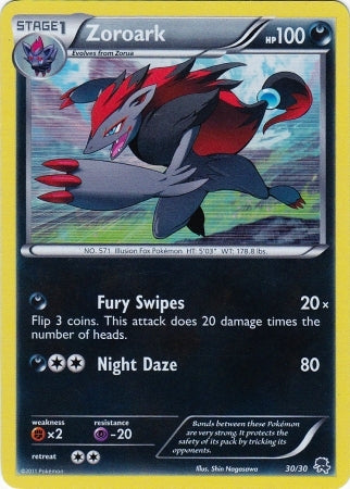 Zoroark - 30/30 - Zoroark Trainer Kit [Holo]