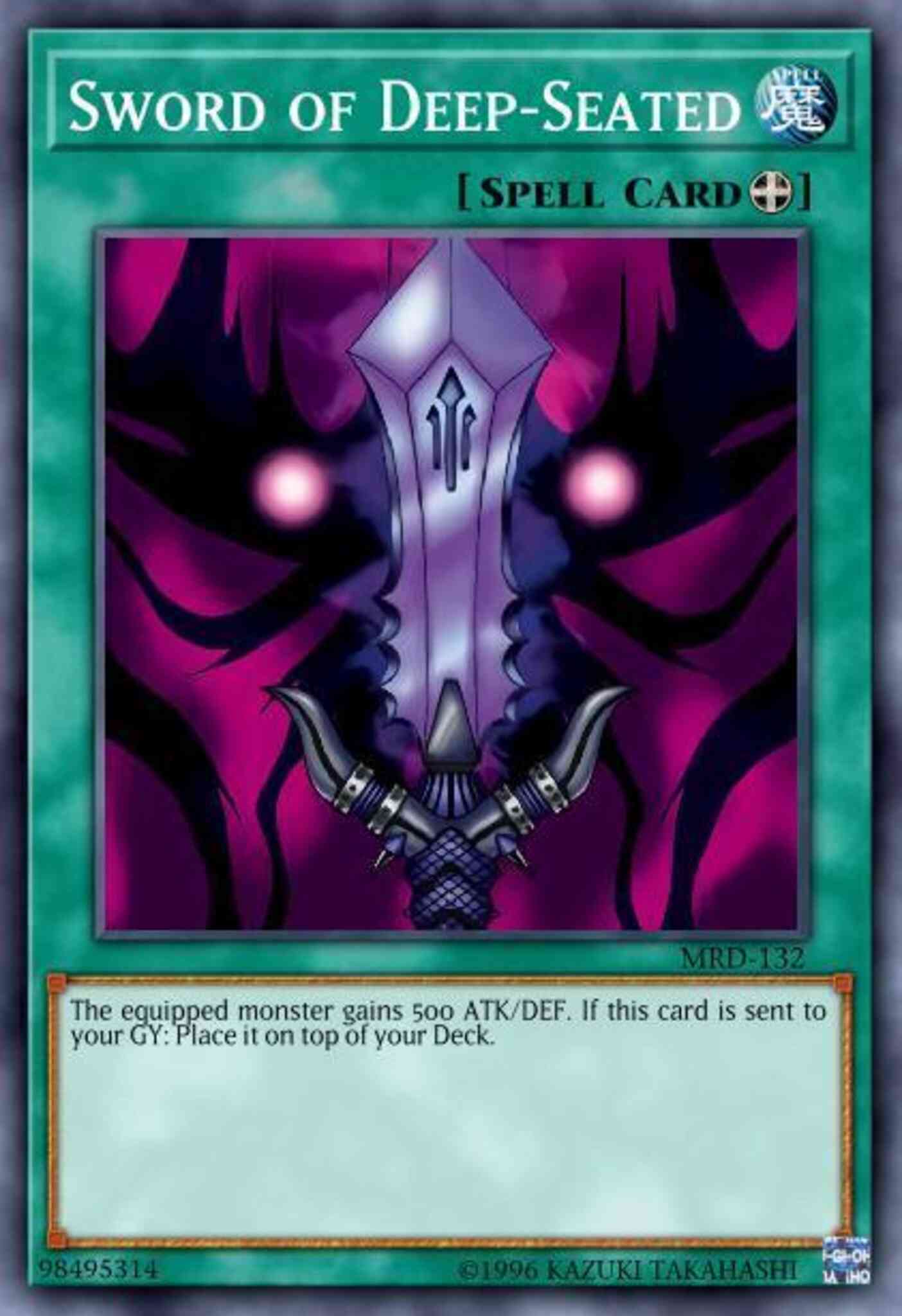 Sword of Deep-Seated - SS01-ENC14 - Common - 1st Edition