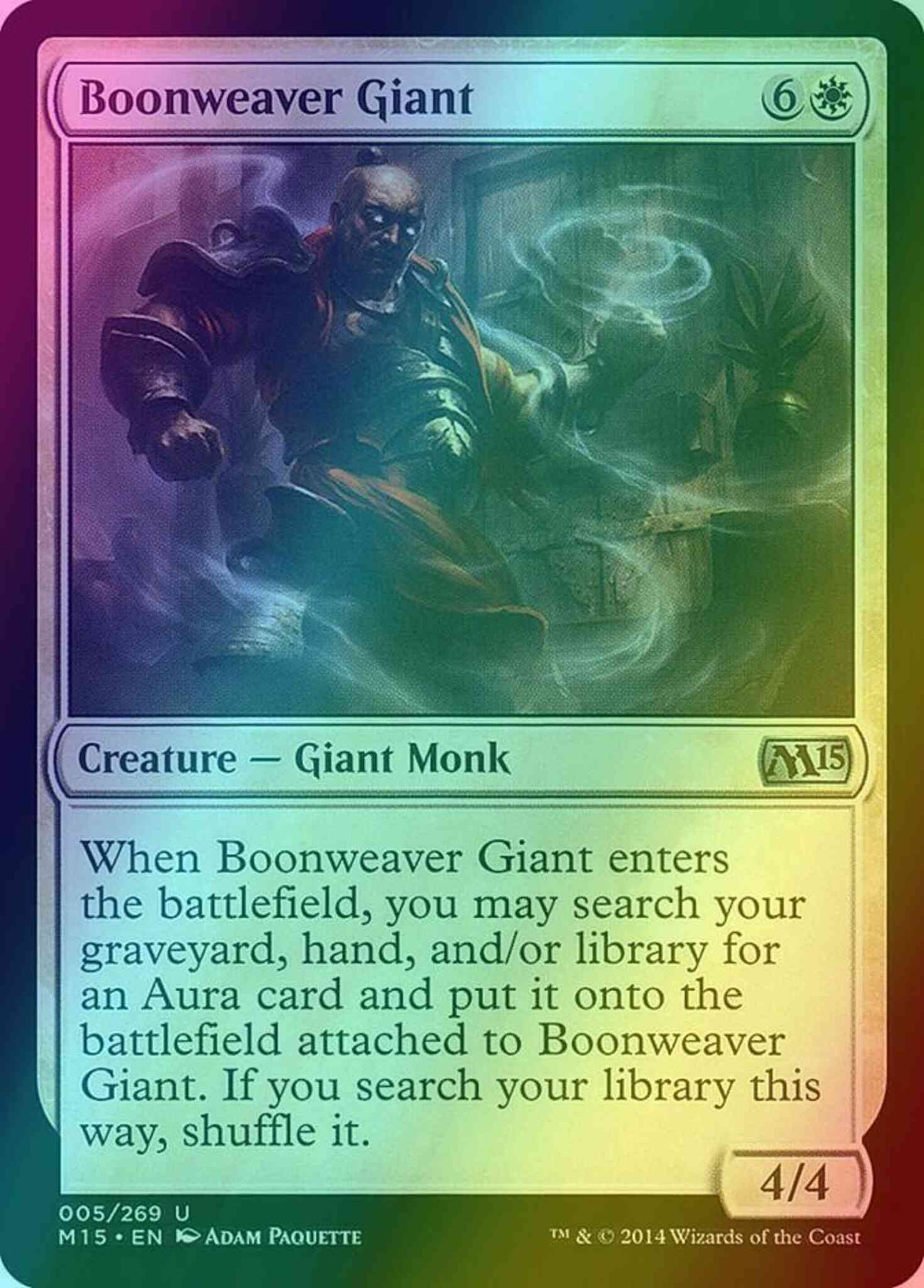 Boonweaver Giant [Magic 2015] [Foil]