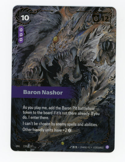 Baron Nashor — Ultimate|Foil — ID 20042
