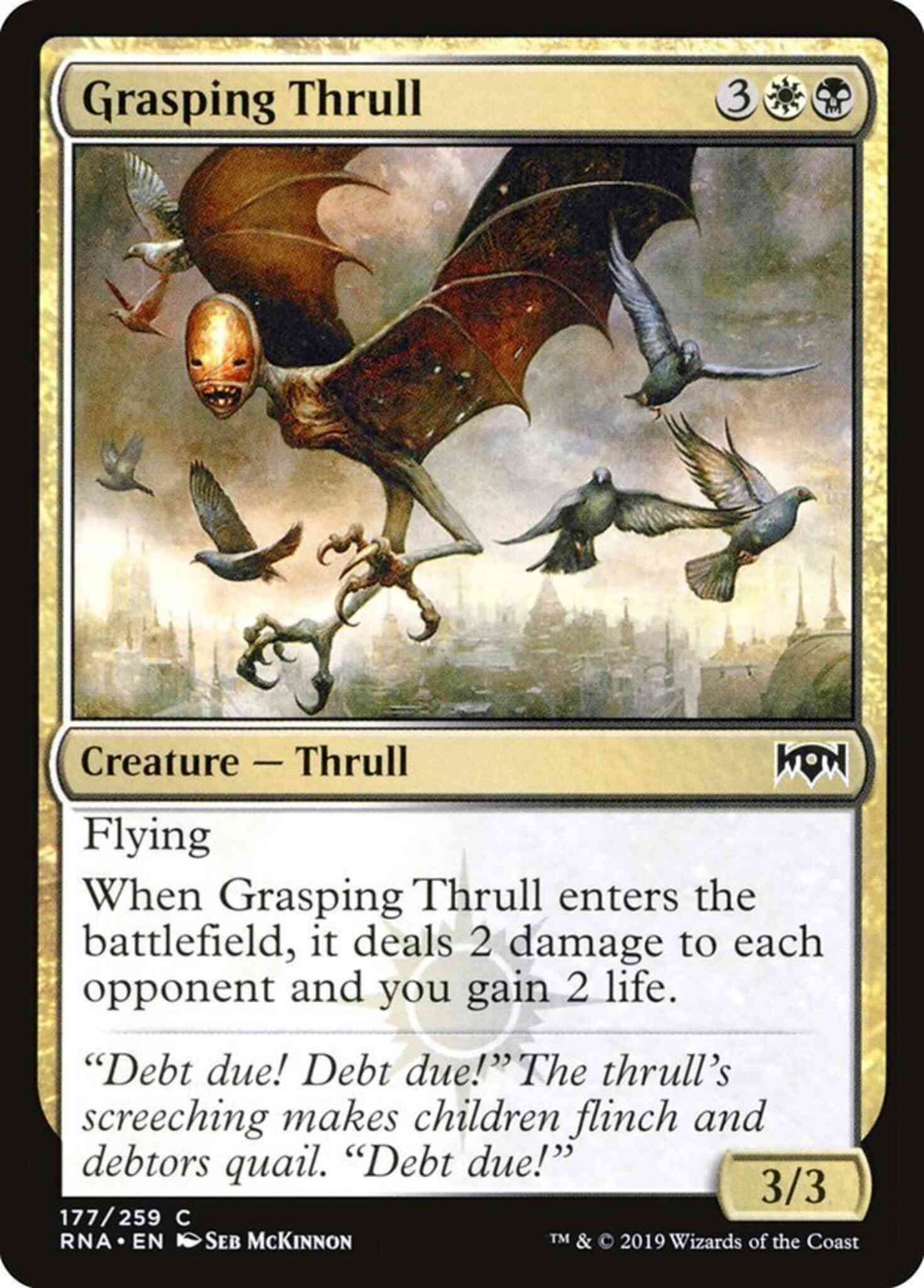 Grasping Thrull [177] [Ravnica Allegiance] [Non-Foil]