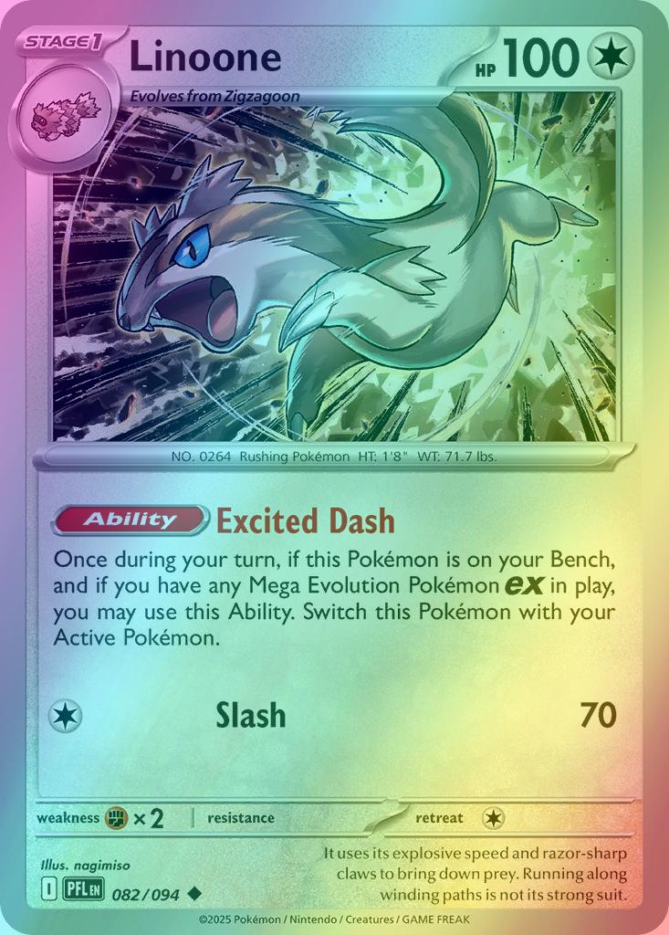 Linoone - 082/094 - Uncommon [me02-082] [Reverse Holo]