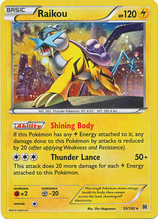 Raikou - 55/162 - Promo [Blister Pack] [xy8msp-55] [Cosmos Holo]