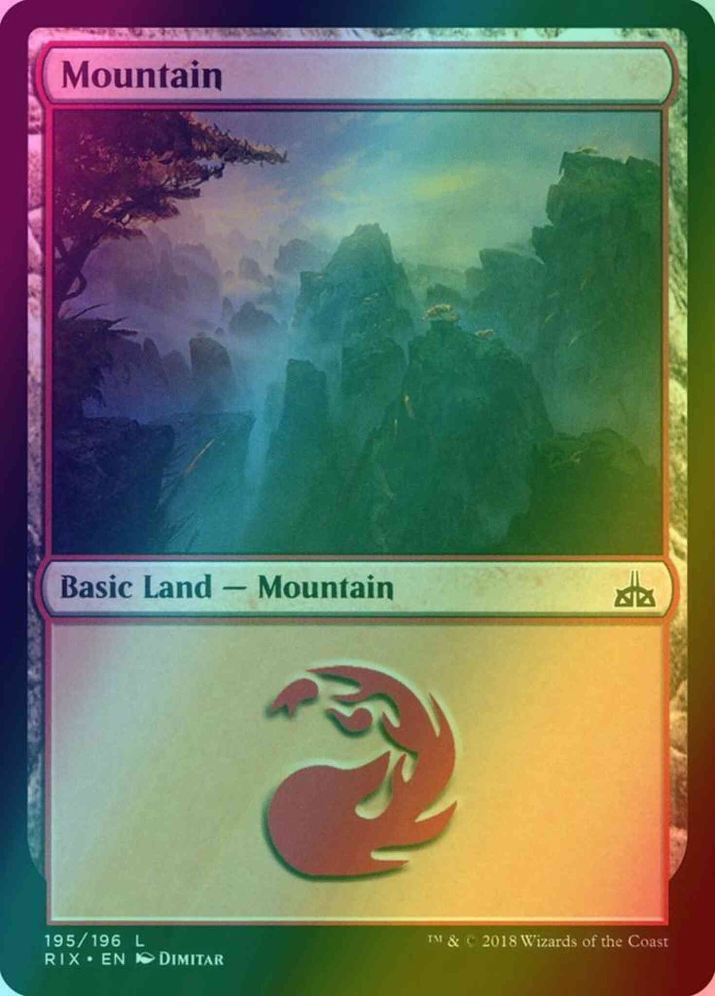 Mountain [195] [Rivals of Ixalan] [Foil]