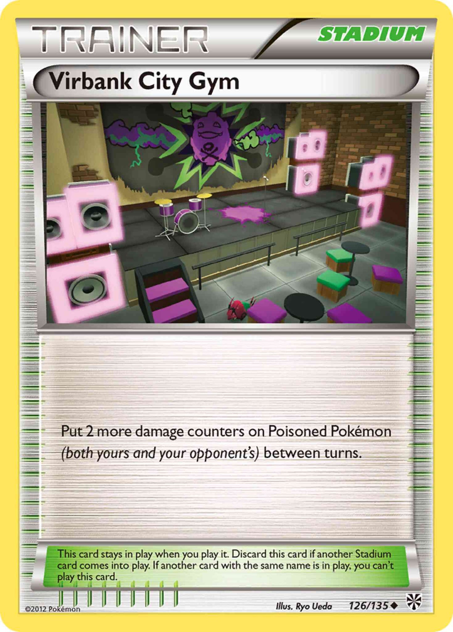 Virbank City Gym - 126/135 - Uncommon [bw8-126] [Non-Holo]