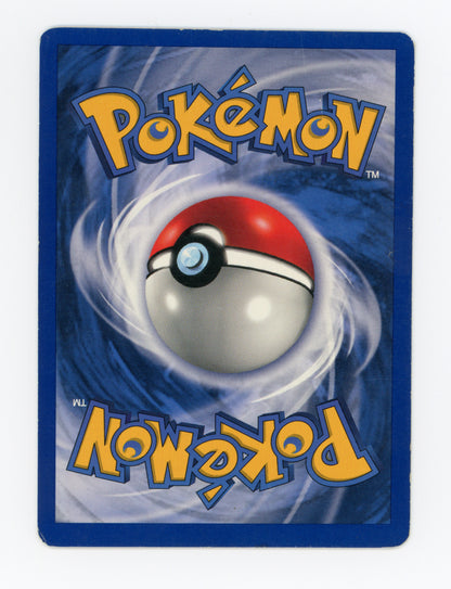 Mewtwo — Rare|Shadowless|Holo — ID 19168