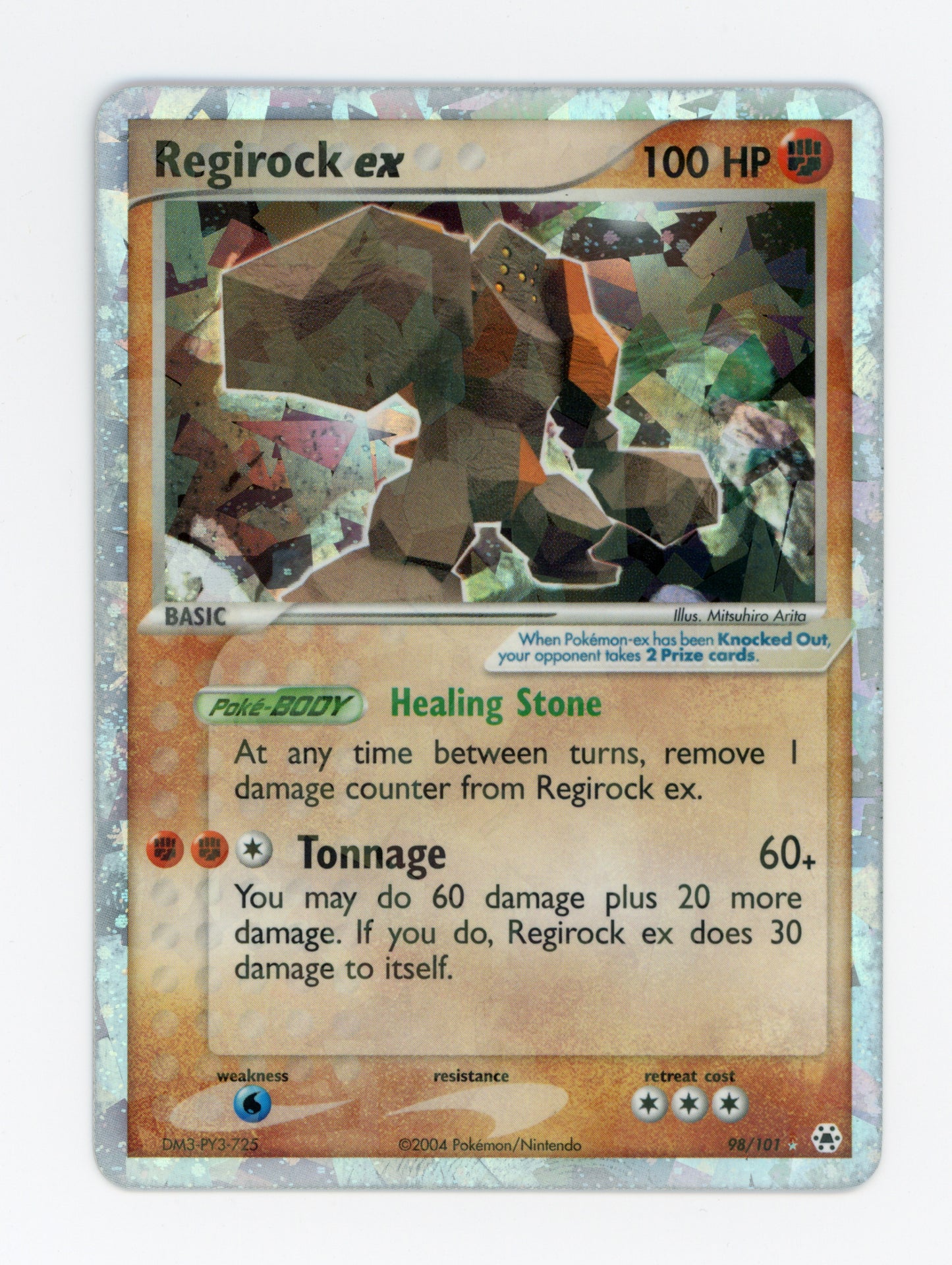 Regirock ex — Rare Holo EX — ID 19740