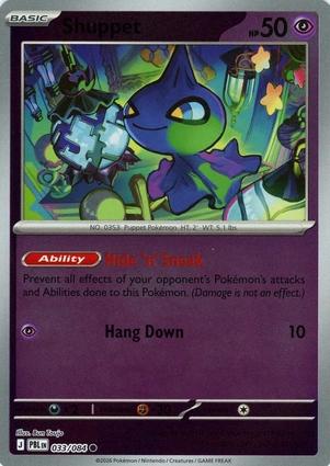 Shuppet - 033/084 - Common [me05-033] [Reverse Holo]