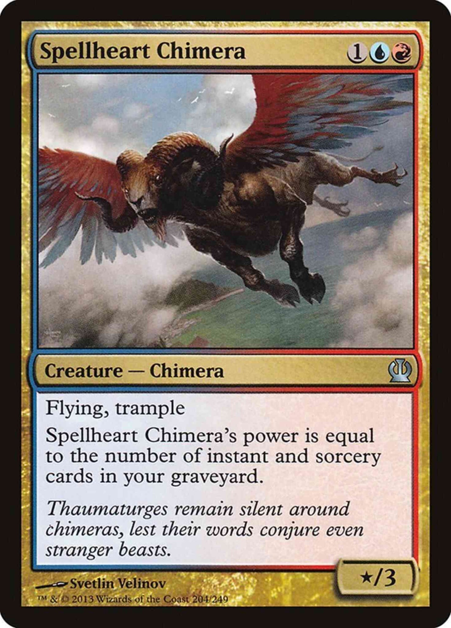 Spellheart Chimera [204] [Theros] [Non-Foil]