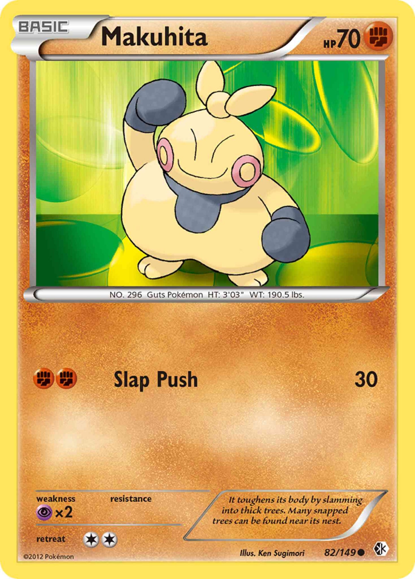 Makuhita - 82/149 - Common [bw7-82] [Reverse Holo]