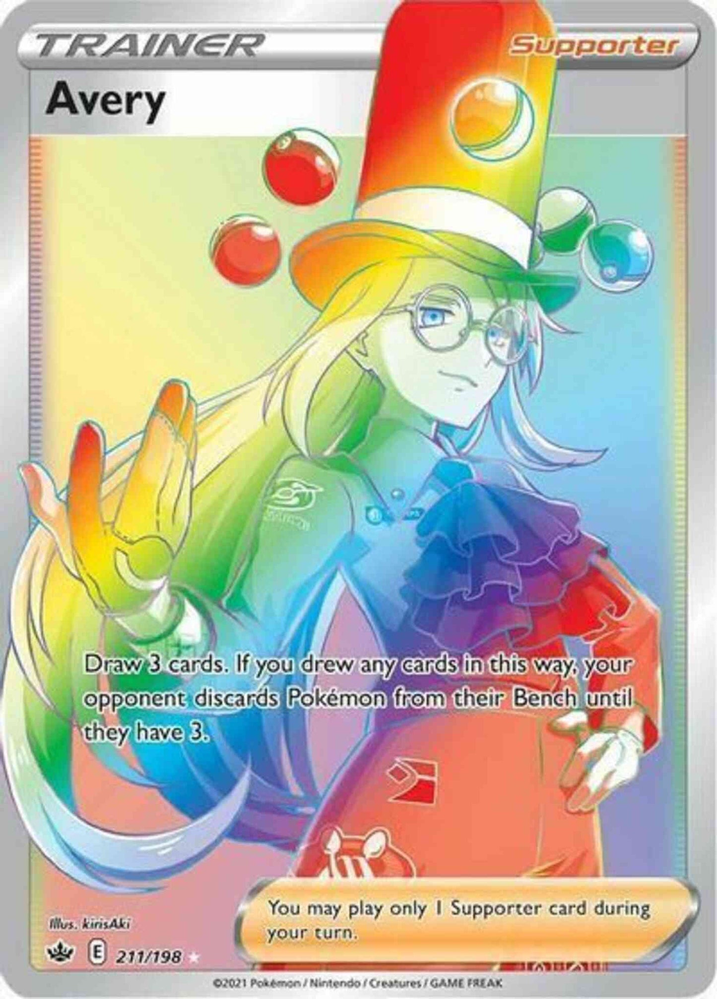 Avery - 211/198 - Rare Rainbow [swsh6-211] [Secret]