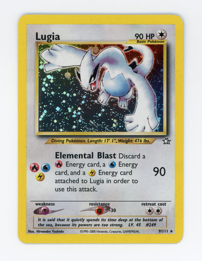 Lugia — Rare|Unlimited|Holo — ID 19419