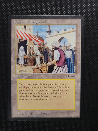 Bazaar of Baghdad — ID 17339