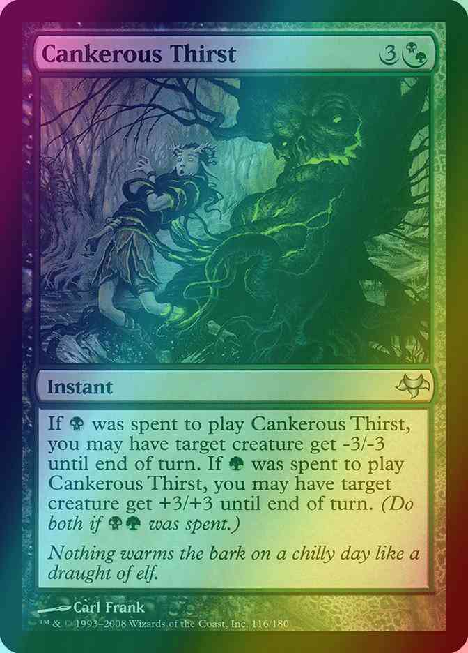 Cankerous Thirst [116] [Eventide] [Foil]