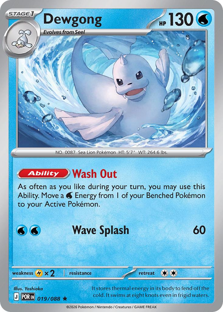 Dewgong - 019/088 - Rare [me03-019] [Holo]