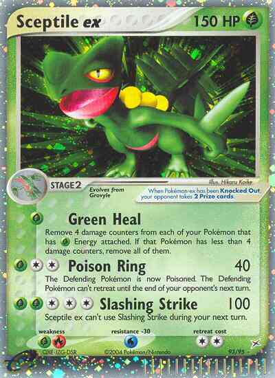 Sceptile ex - 93/95 - Rare Holo EX [ex4-93] [Ultra]