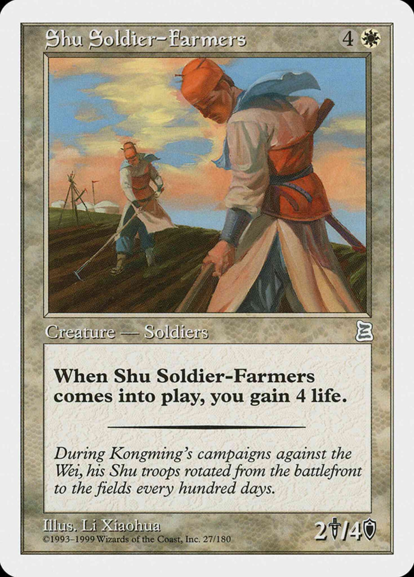 Shu Soldier-Farmers - Chinese [27] [Chinese Portal Three Kingdoms] [Non-Foil]